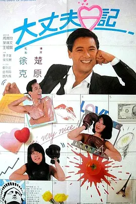 古装性xxxx18武则天